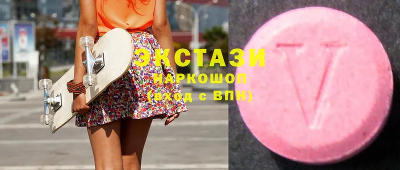 ссылка на мегу сайт  Зима  Ecstasy бентли 